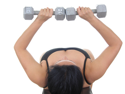 Fitness Tip Submission