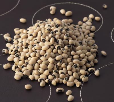 Blackeyed pea nutrition