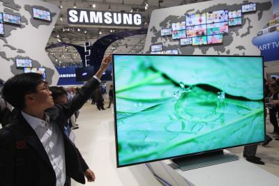 Now an electronics manufacturer, Samsung began in the grocery trade in 1938.