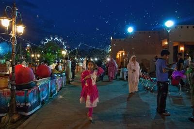 Dating in pakistani culture