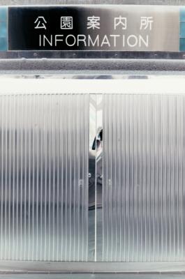 Verified Mc 474 Practice Test